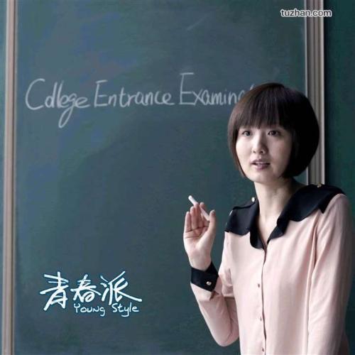 成考有毕业证没有学士学位证